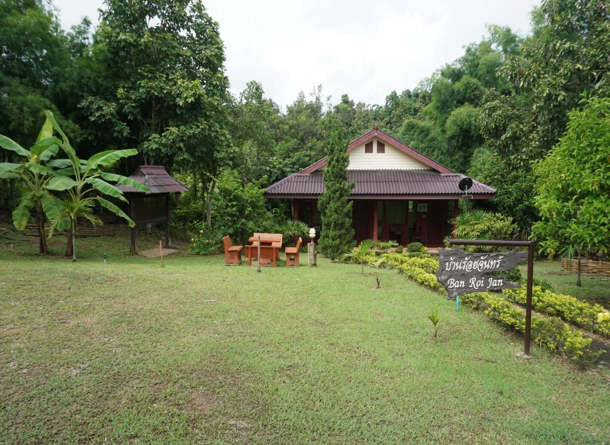 מאה רים Ban Rai Tin Thai Ngarm Eco Lodge מראה חיצוני תמונה
