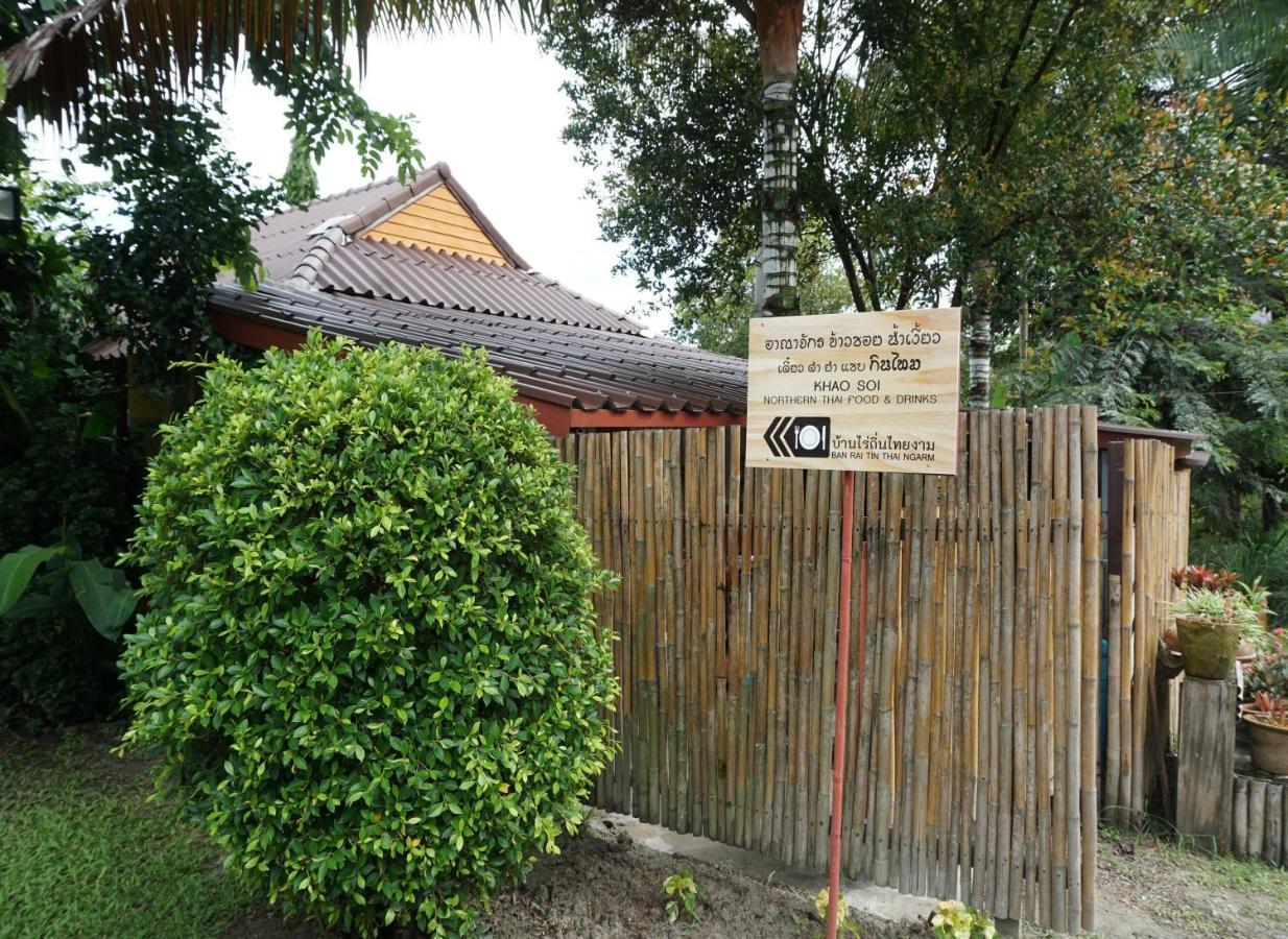 מאה רים Ban Rai Tin Thai Ngarm Eco Lodge מראה חיצוני תמונה
