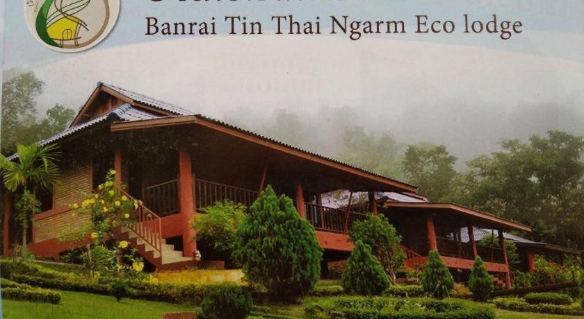 מאה רים Ban Rai Tin Thai Ngarm Eco Lodge מראה חיצוני תמונה